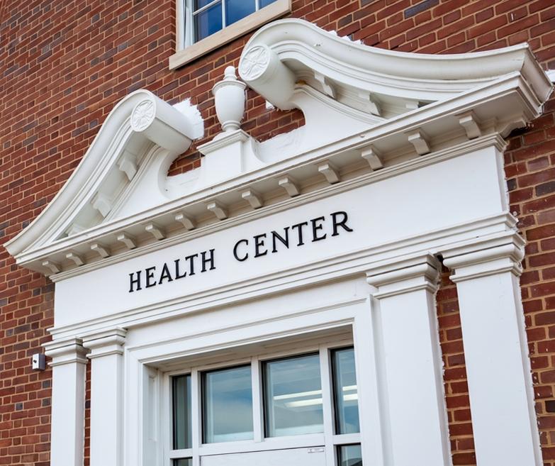 photo of the front entrance of the Health Center 